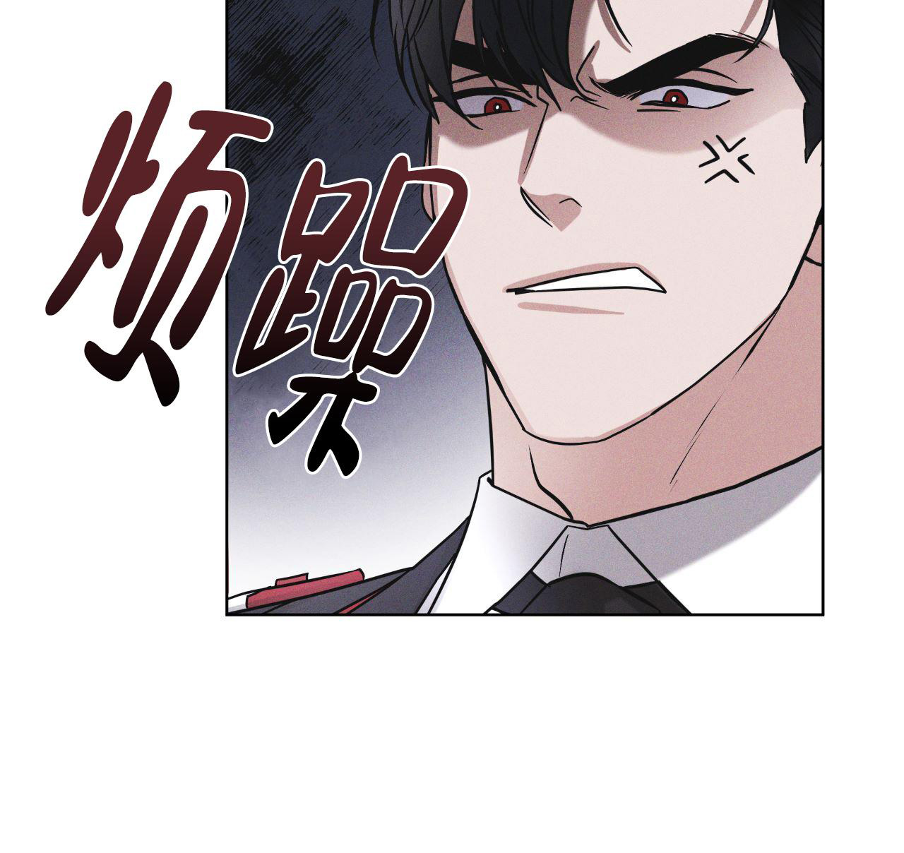 《彩虹城》漫画最新章节第11话免费下拉式在线观看章节第【47】张图片