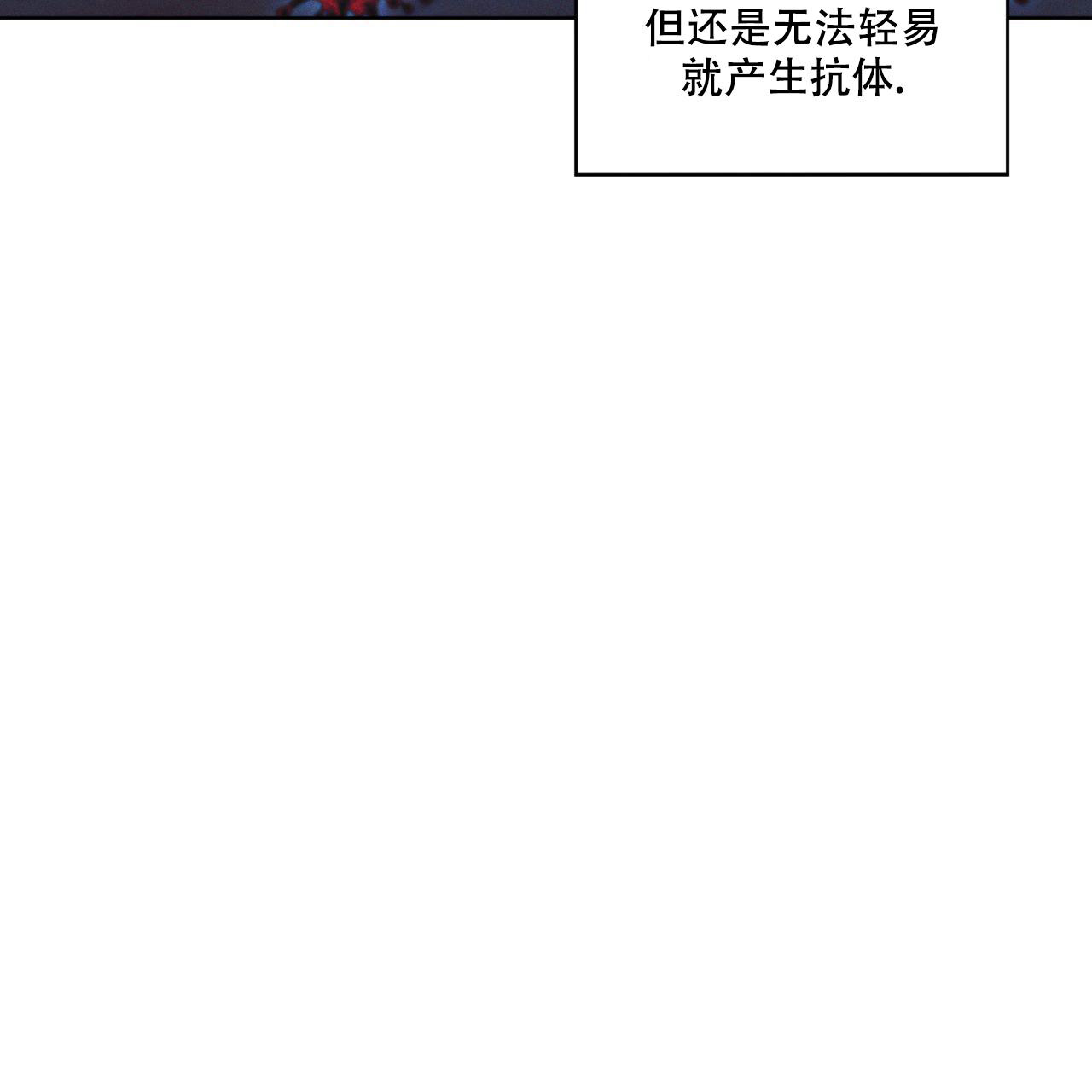 《彩虹城》漫画最新章节第14话免费下拉式在线观看章节第【19】张图片