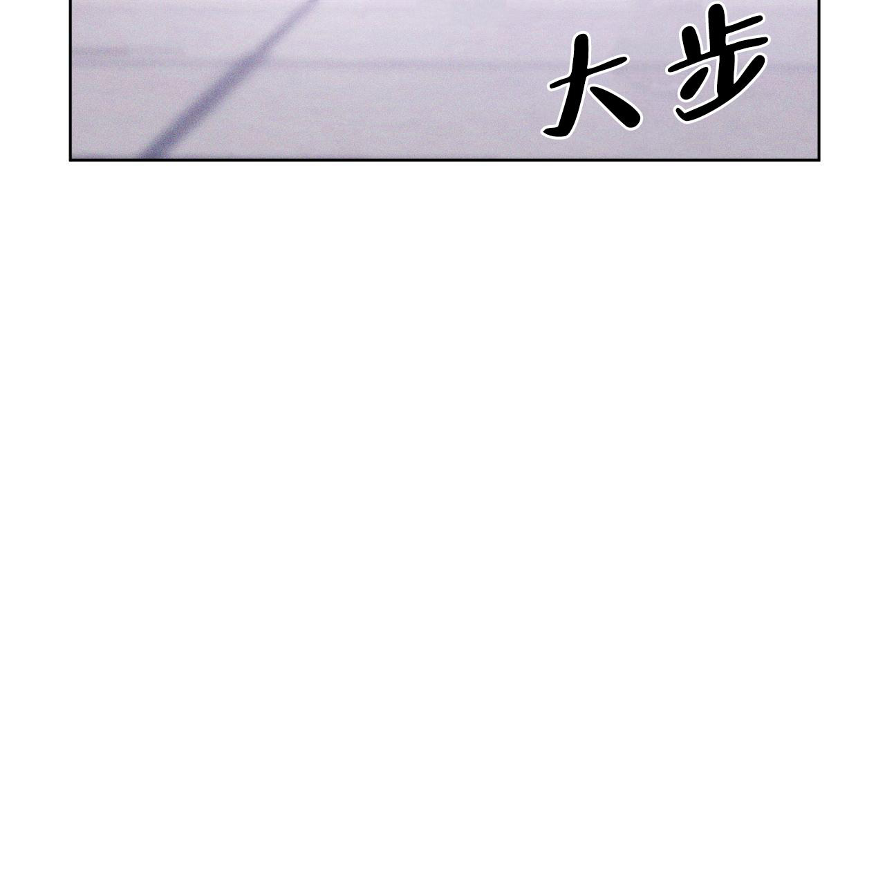 《彩虹城》漫画最新章节第11话免费下拉式在线观看章节第【50】张图片