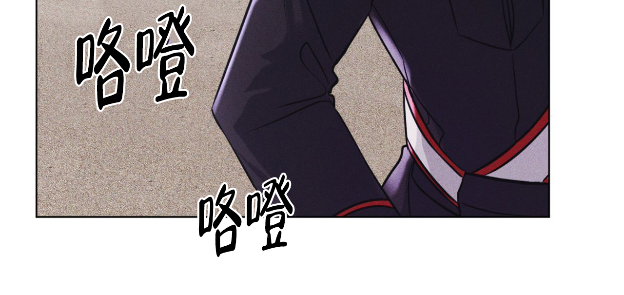 《彩虹城》漫画最新章节第2话免费下拉式在线观看章节第【45】张图片