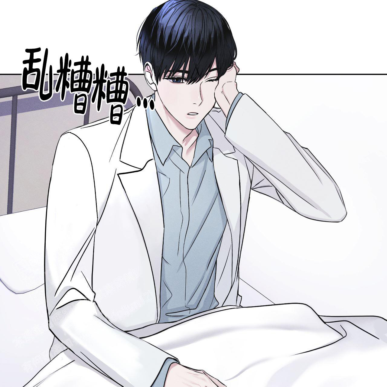 《彩虹城》漫画最新章节第6话免费下拉式在线观看章节第【42】张图片