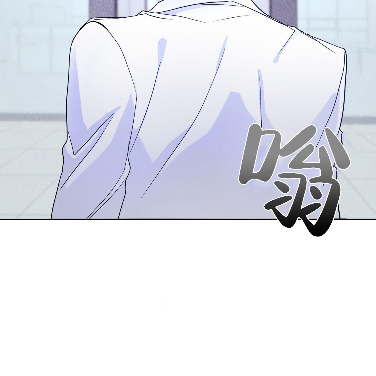 《彩虹城》漫画最新章节第8话免费下拉式在线观看章节第【59】张图片