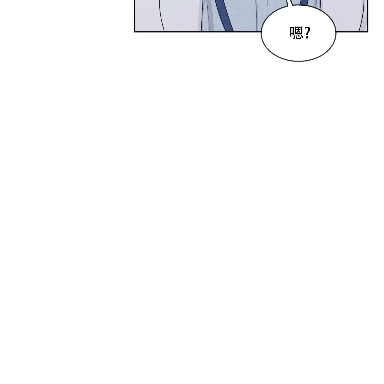 《彩虹城》漫画最新章节第14话免费下拉式在线观看章节第【47】张图片