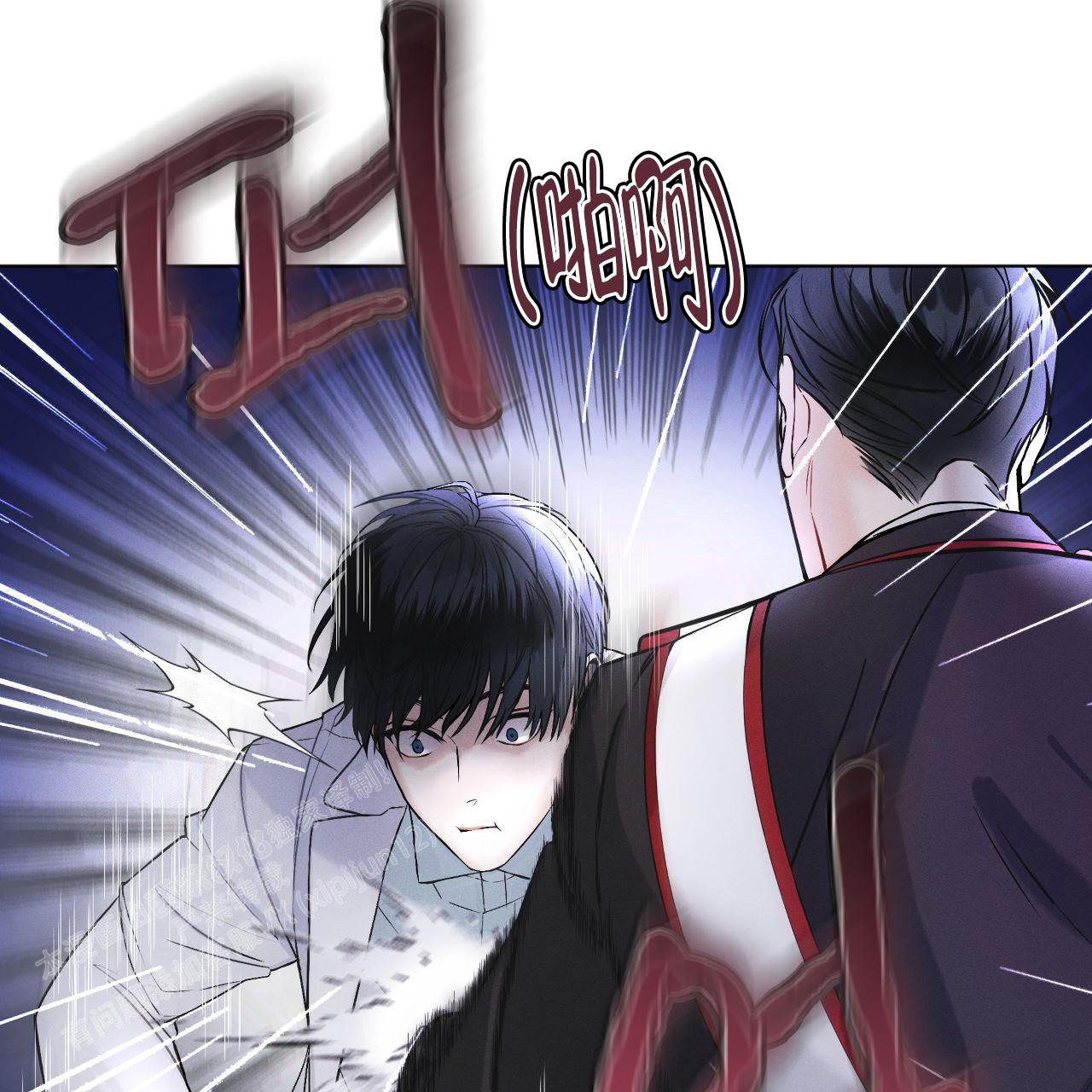 《彩虹城》漫画最新章节第4话免费下拉式在线观看章节第【54】张图片