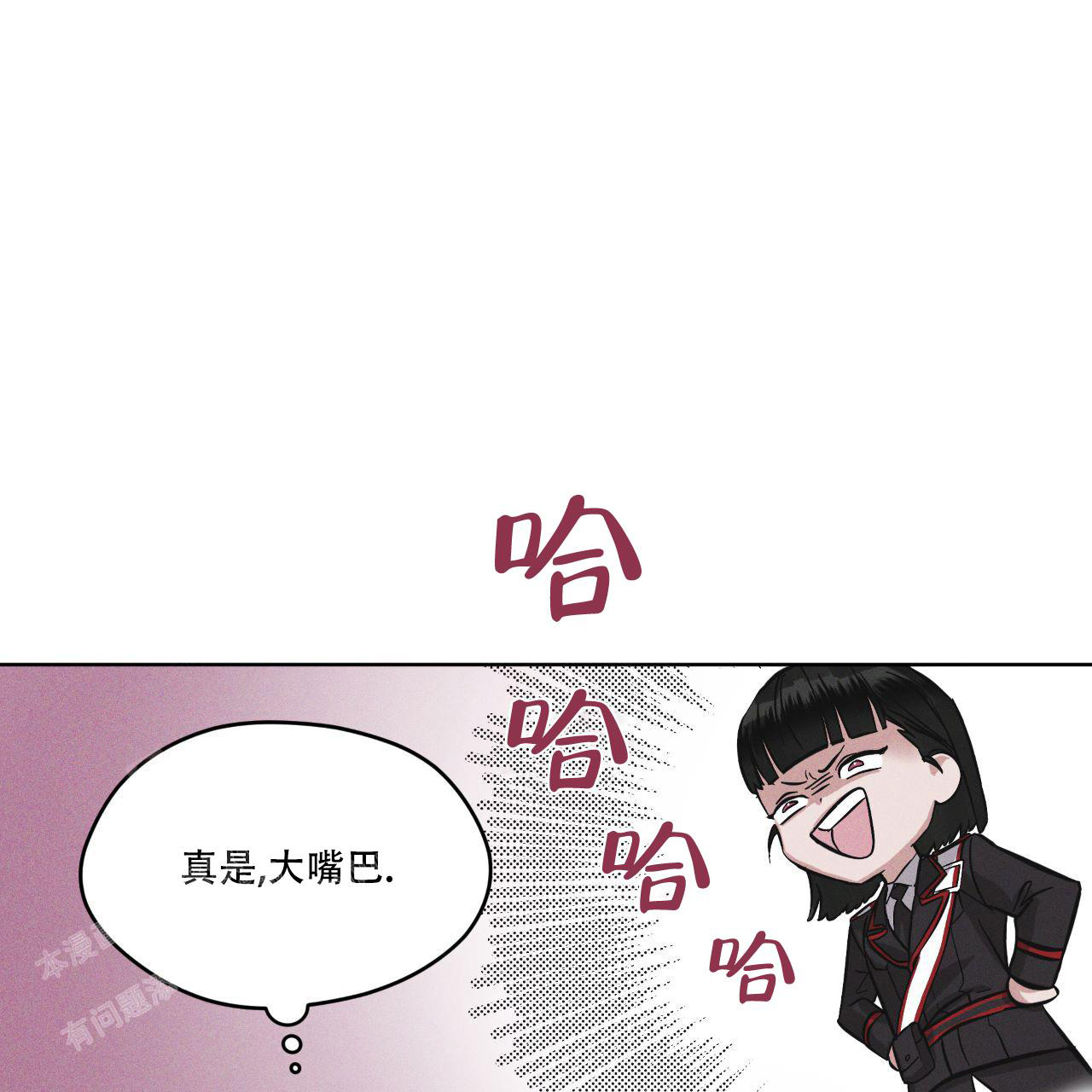 《彩虹城》漫画最新章节第15话免费下拉式在线观看章节第【17】张图片