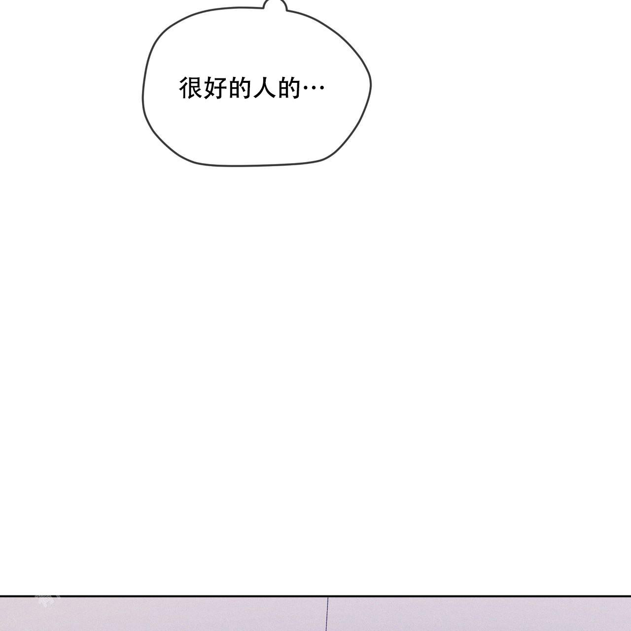 《彩虹城》漫画最新章节第14话免费下拉式在线观看章节第【6】张图片