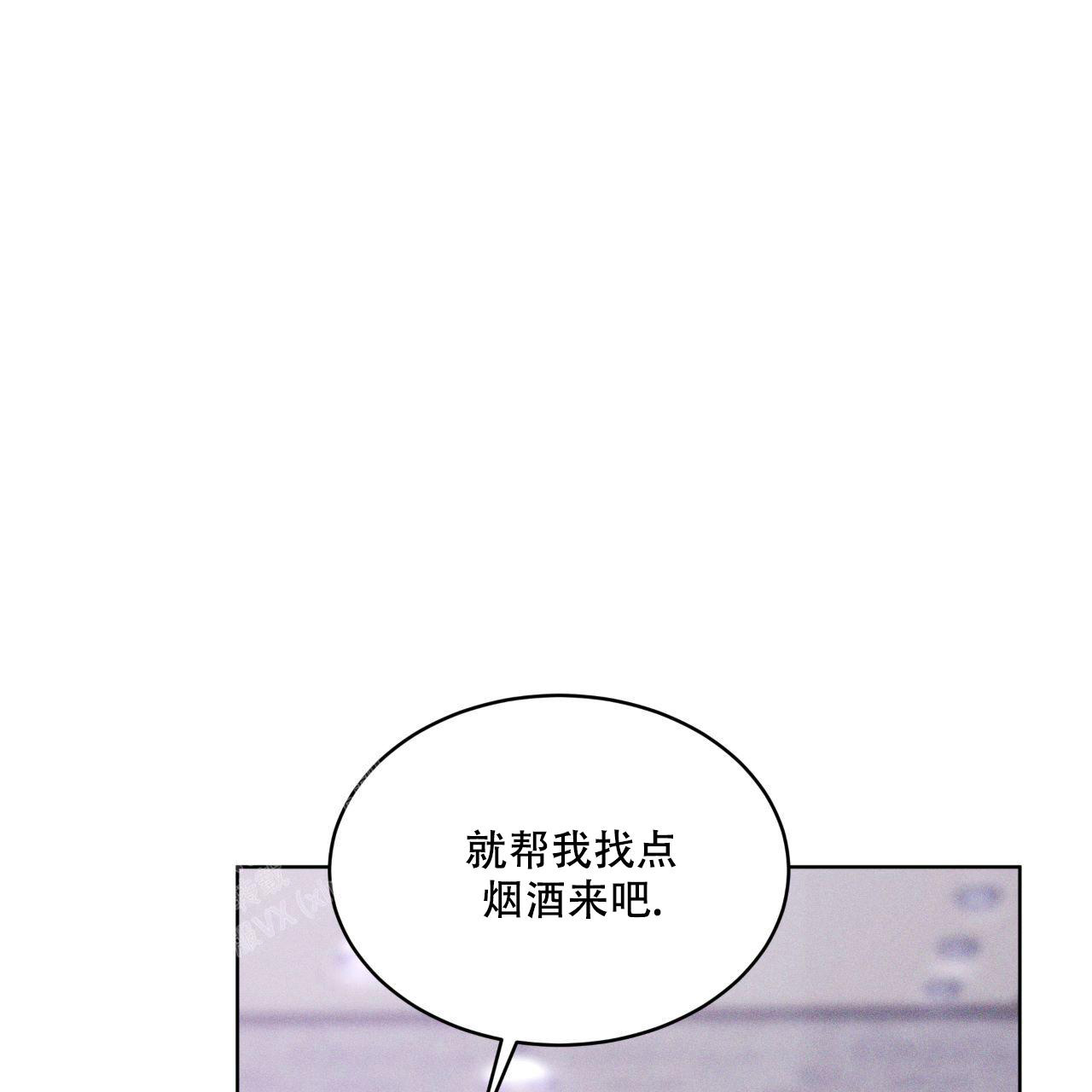 《彩虹城》漫画最新章节第12话免费下拉式在线观看章节第【34】张图片