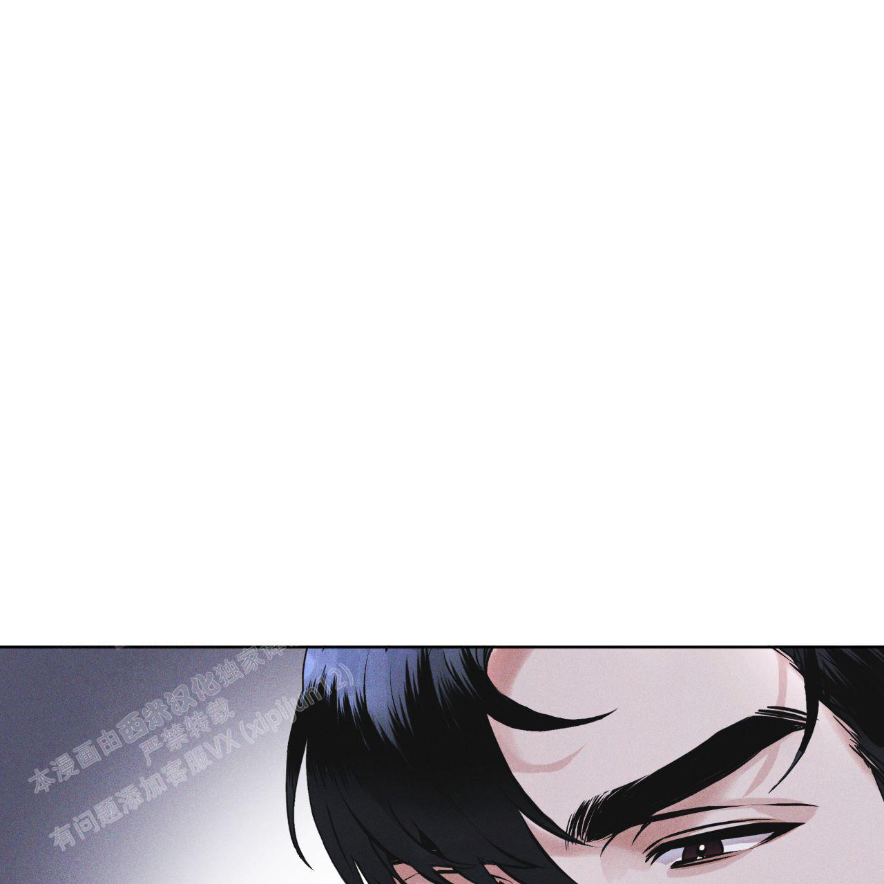 《彩虹城》漫画最新章节第8话免费下拉式在线观看章节第【19】张图片