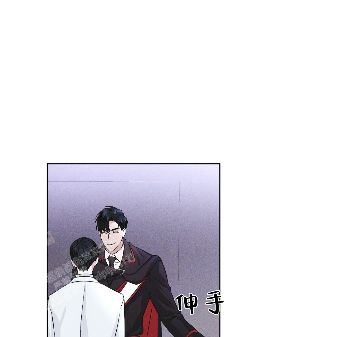 《彩虹城》漫画最新章节第8话免费下拉式在线观看章节第【31】张图片