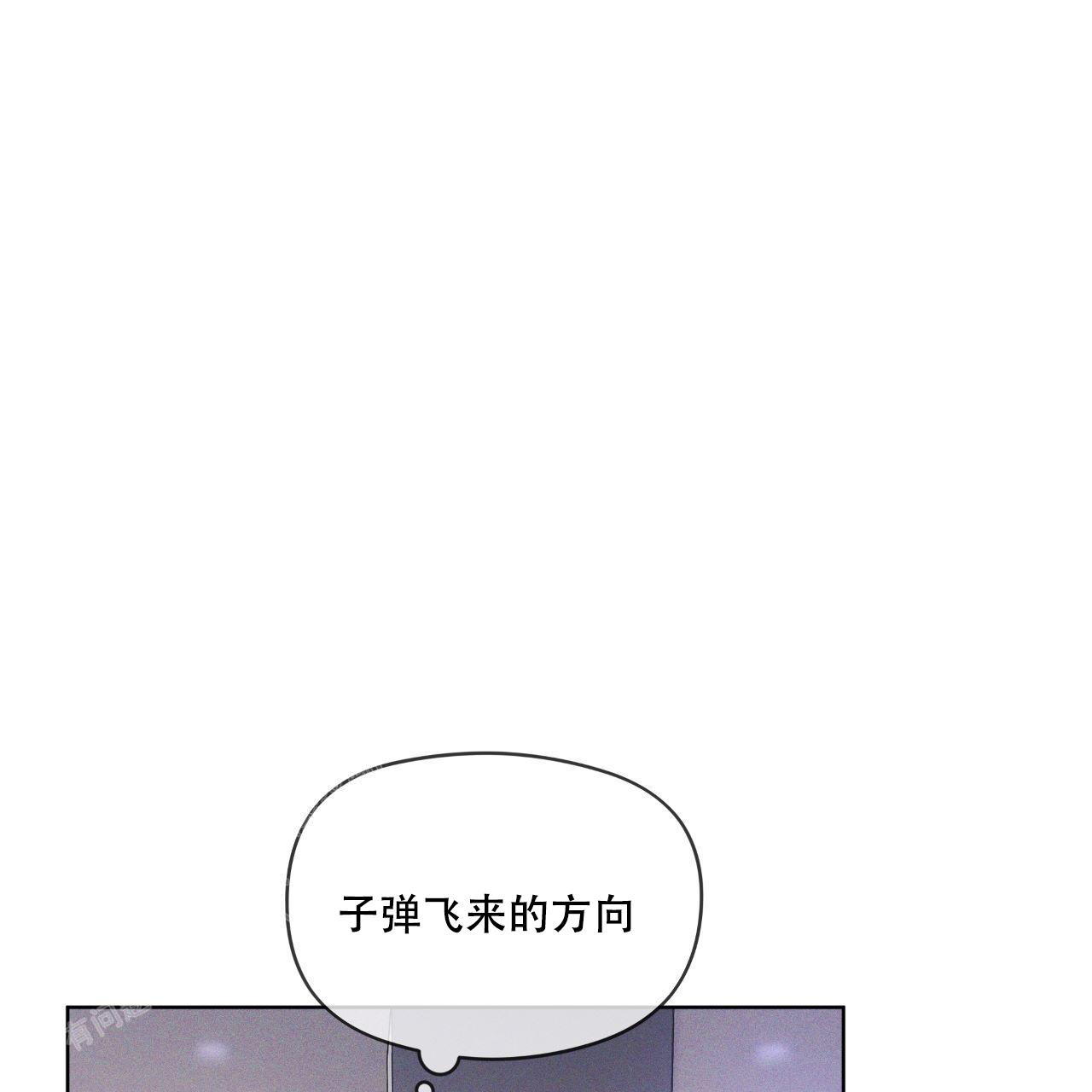 《彩虹城》漫画最新章节第13话免费下拉式在线观看章节第【44】张图片