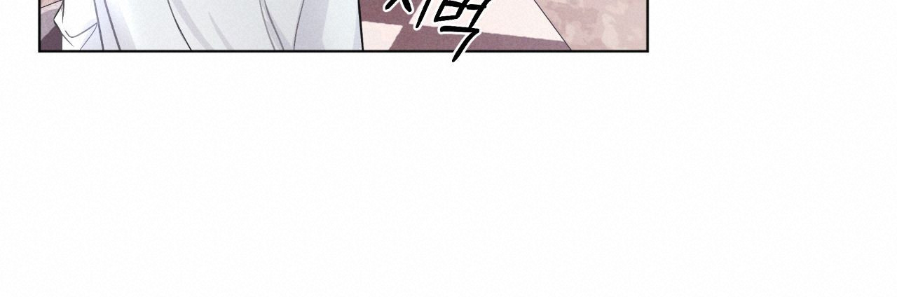 《彩虹城》漫画最新章节第3话免费下拉式在线观看章节第【37】张图片