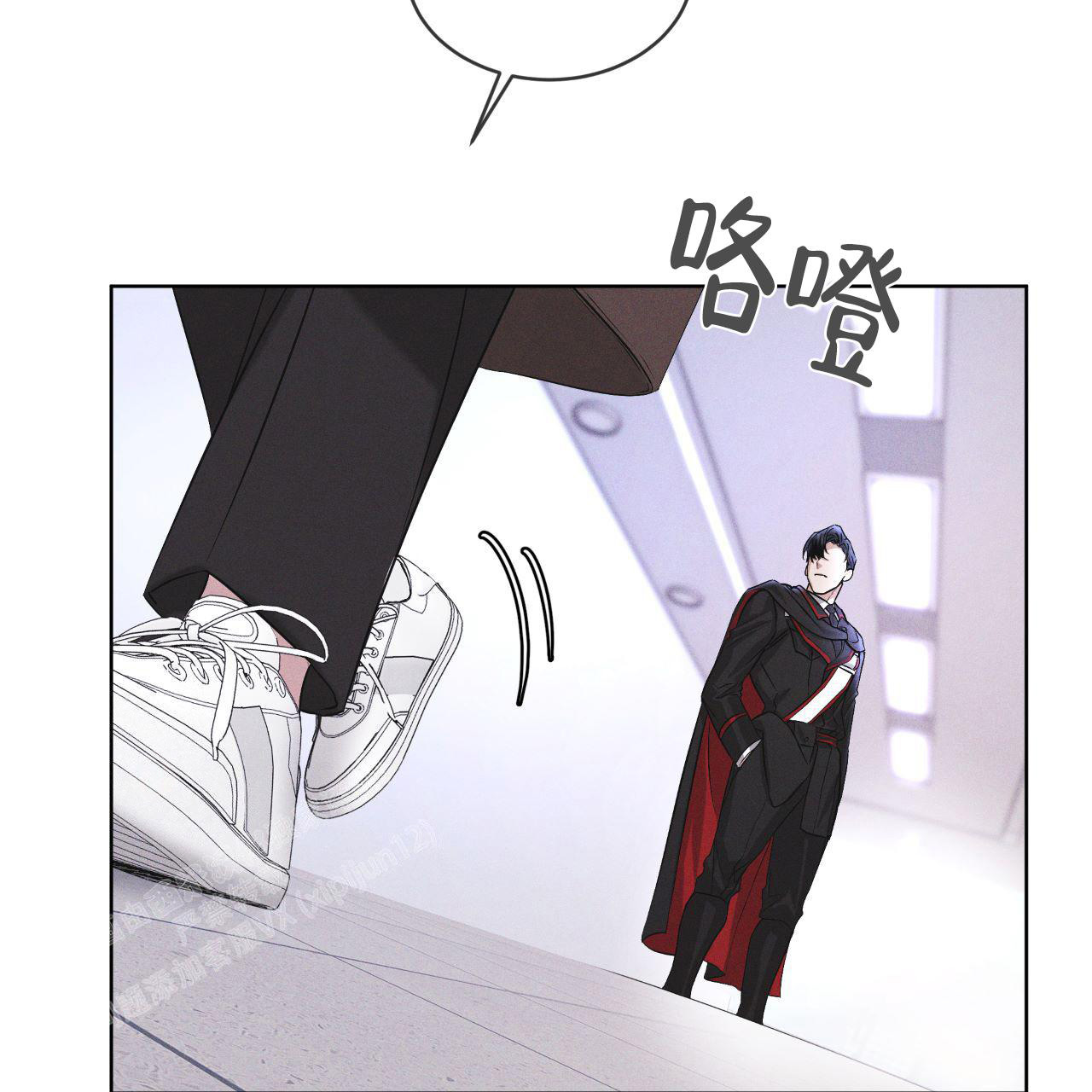 《彩虹城》漫画最新章节第16话免费下拉式在线观看章节第【13】张图片