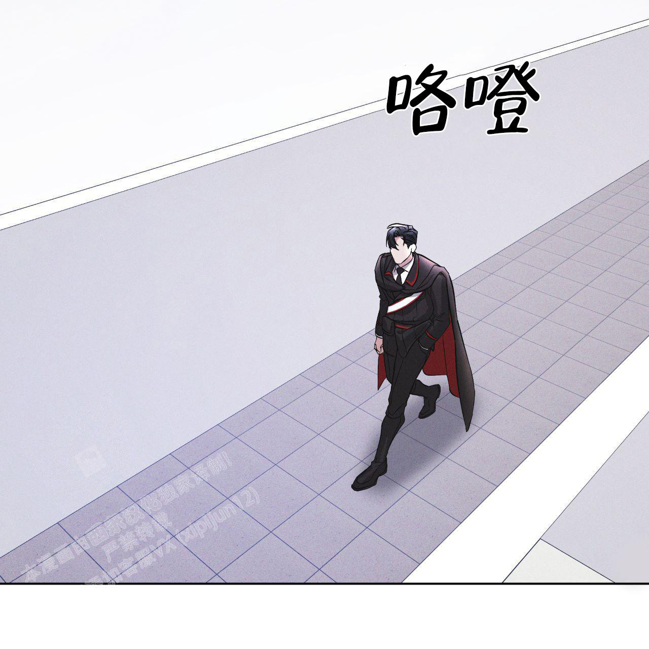 《彩虹城》漫画最新章节第15话免费下拉式在线观看章节第【46】张图片