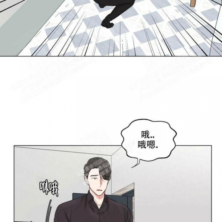 《你们同居了？》漫画最新章节第15话免费下拉式在线观看章节第【16】张图片