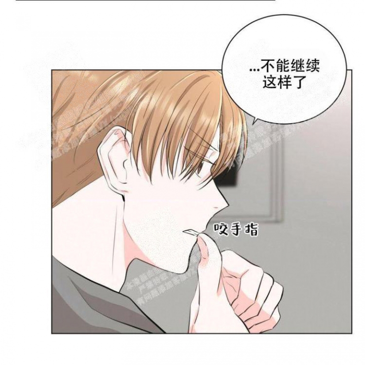 《你们同居了？》漫画最新章节第16话免费下拉式在线观看章节第【29】张图片