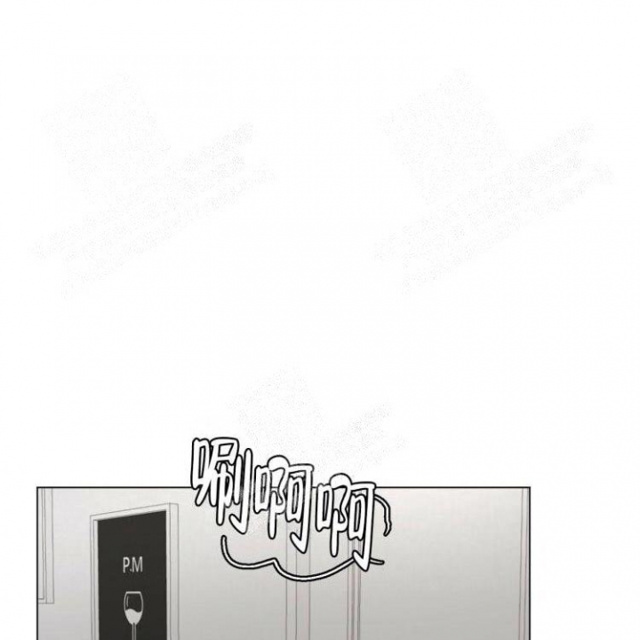 《你们同居了？》漫画最新章节第16话免费下拉式在线观看章节第【30】张图片