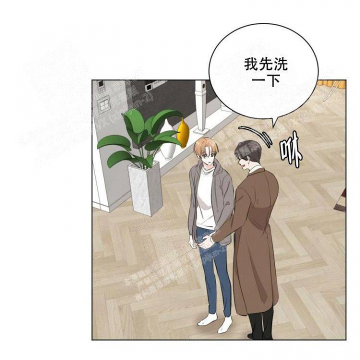 《你们同居了？》漫画最新章节第16话免费下拉式在线观看章节第【21】张图片