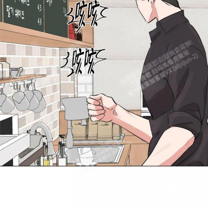 《你们同居了？》漫画最新章节第15话免费下拉式在线观看章节第【5】张图片