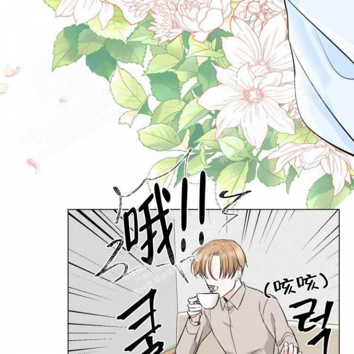 《你们同居了？》漫画最新章节第15话免费下拉式在线观看章节第【3】张图片