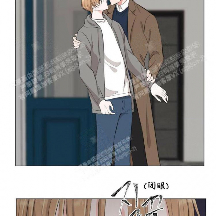 《你们同居了？》漫画最新章节第16话免费下拉式在线观看章节第【17】张图片