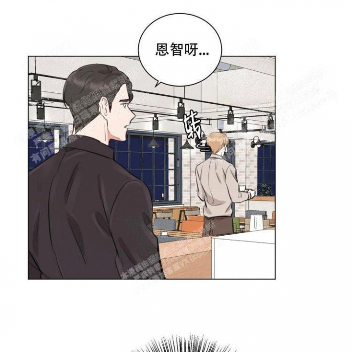 《你们同居了？》漫画最新章节第15话免费下拉式在线观看章节第【28】张图片