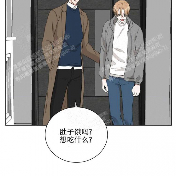 《你们同居了？》漫画最新章节第16话免费下拉式在线观看章节第【3】张图片