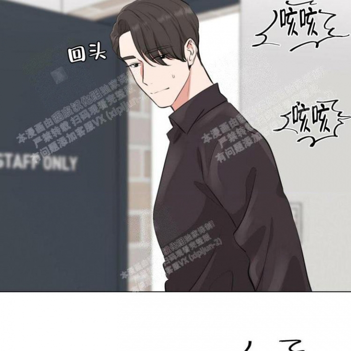 《你们同居了？》漫画最新章节第15话免费下拉式在线观看章节第【18】张图片