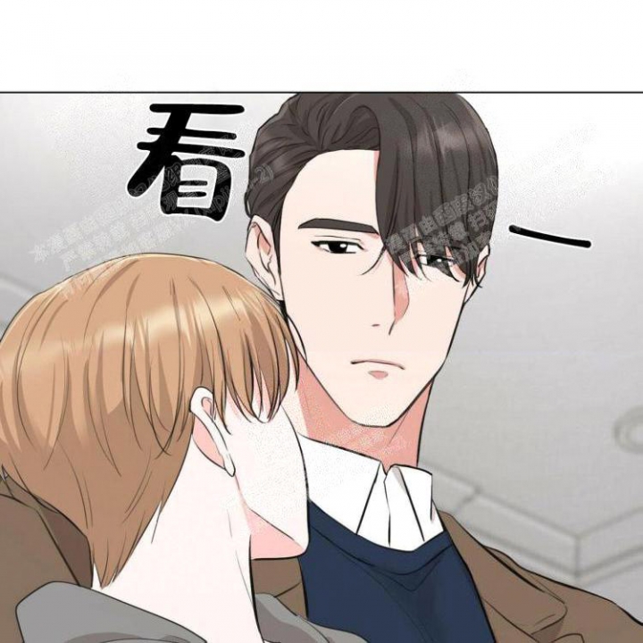 《你们同居了？》漫画最新章节第16话免费下拉式在线观看章节第【14】张图片