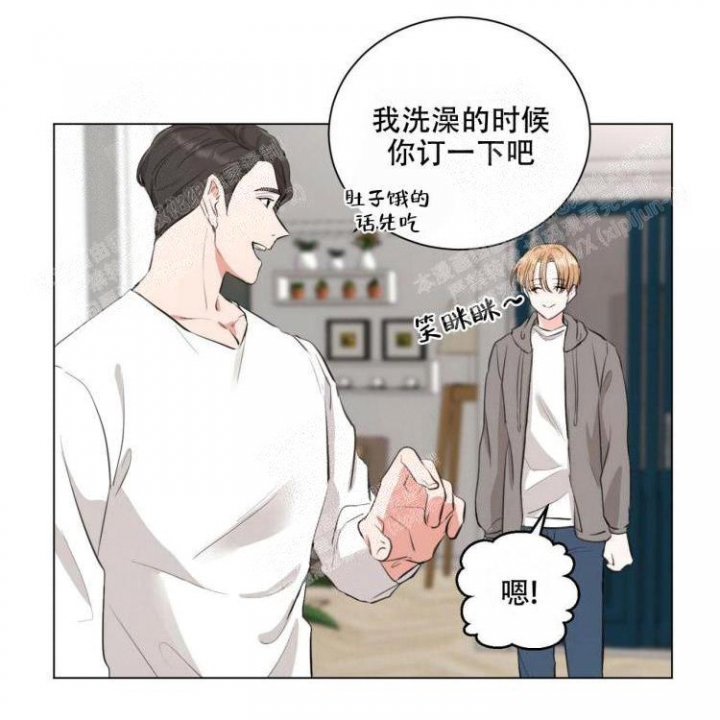 《你们同居了？》漫画最新章节第16话免费下拉式在线观看章节第【27】张图片