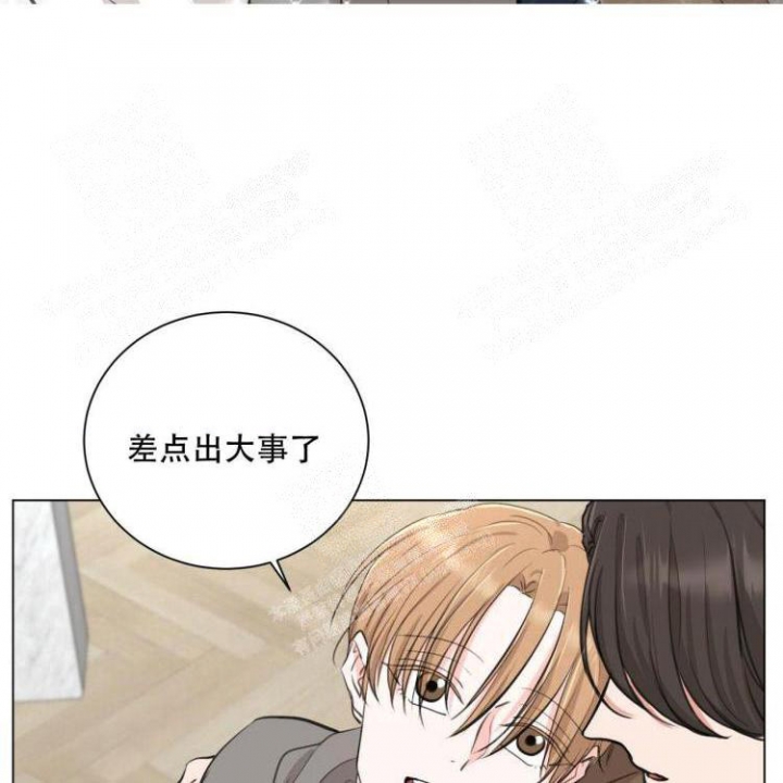 《你们同居了？》漫画最新章节第16话免费下拉式在线观看章节第【12】张图片