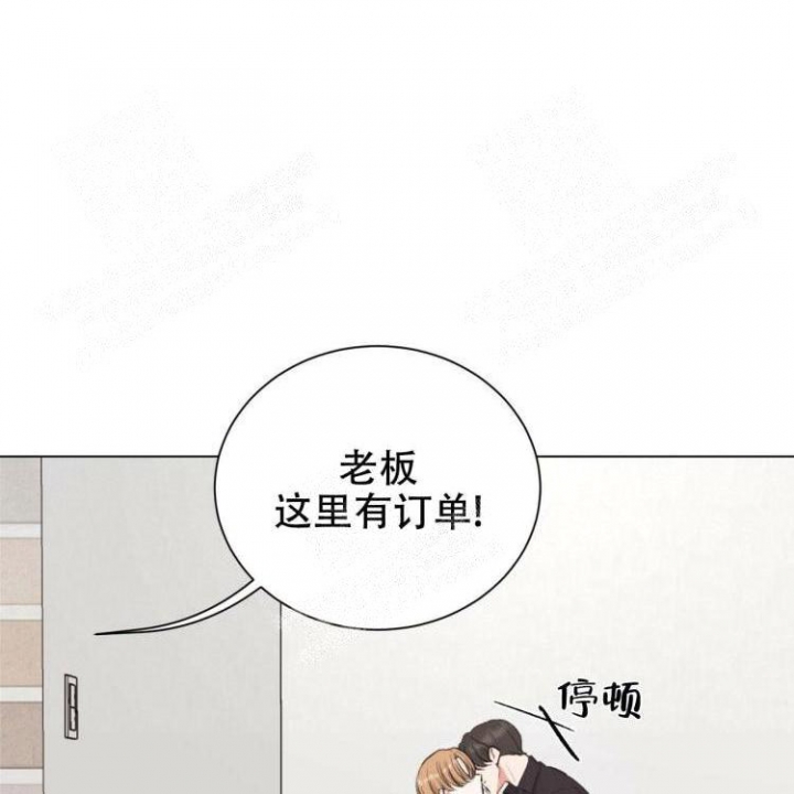 《你们同居了？》漫画最新章节第14话免费下拉式在线观看章节第【11】张图片