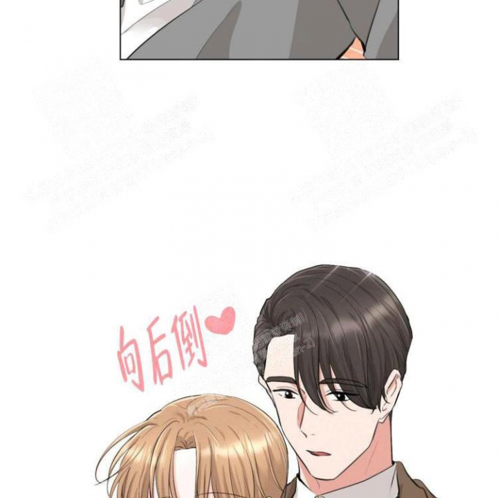 《你们同居了？》漫画最新章节第16话免费下拉式在线观看章节第【10】张图片