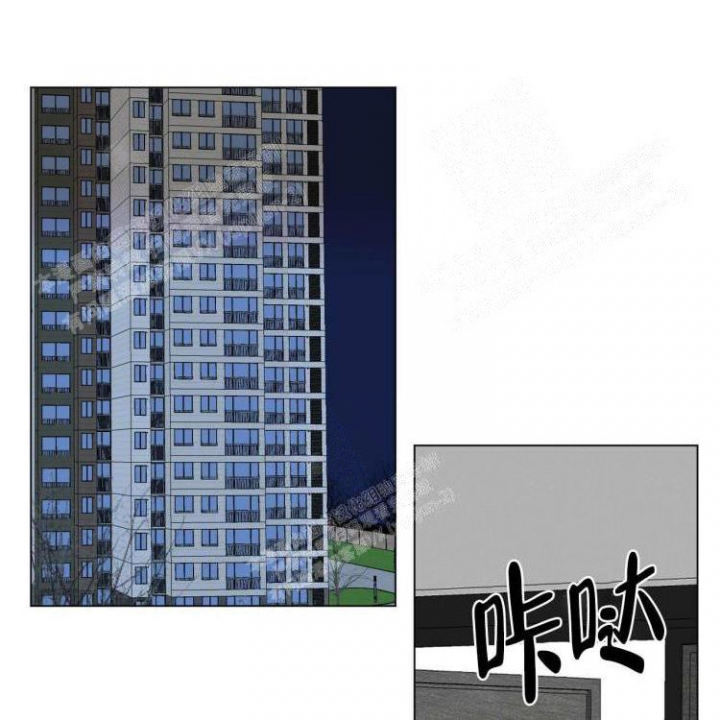 《你们同居了？》漫画最新章节第16话免费下拉式在线观看章节第【1】张图片