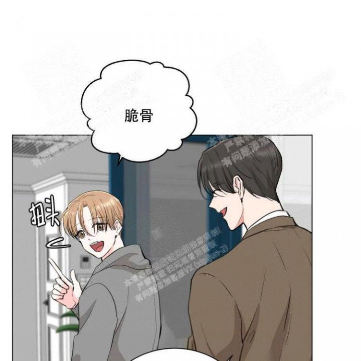 《你们同居了？》漫画最新章节第16话免费下拉式在线观看章节第【4】张图片