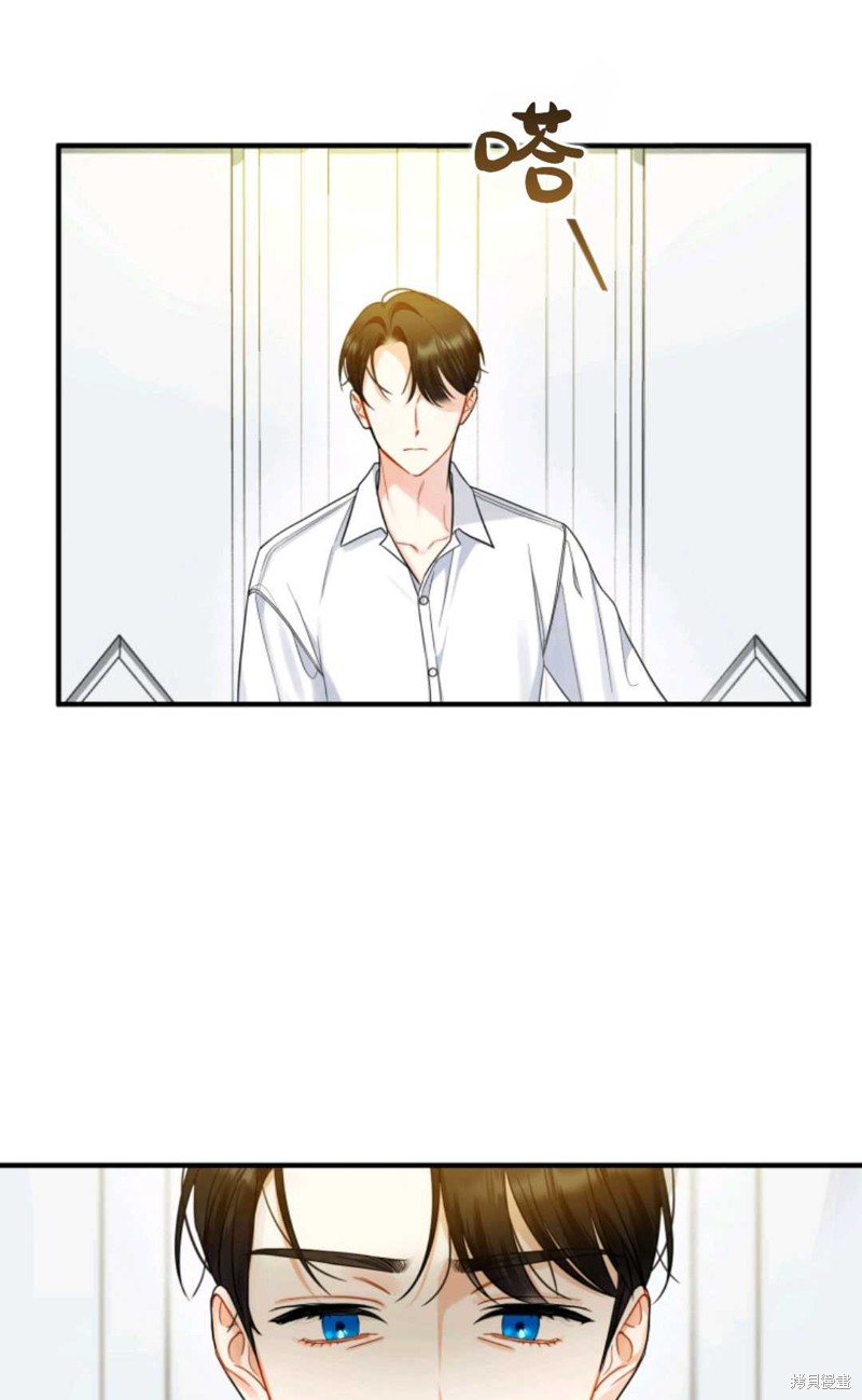 《成为BL主人公的妹妹》漫画最新章节第30话免费下拉式在线观看章节第【5】张图片