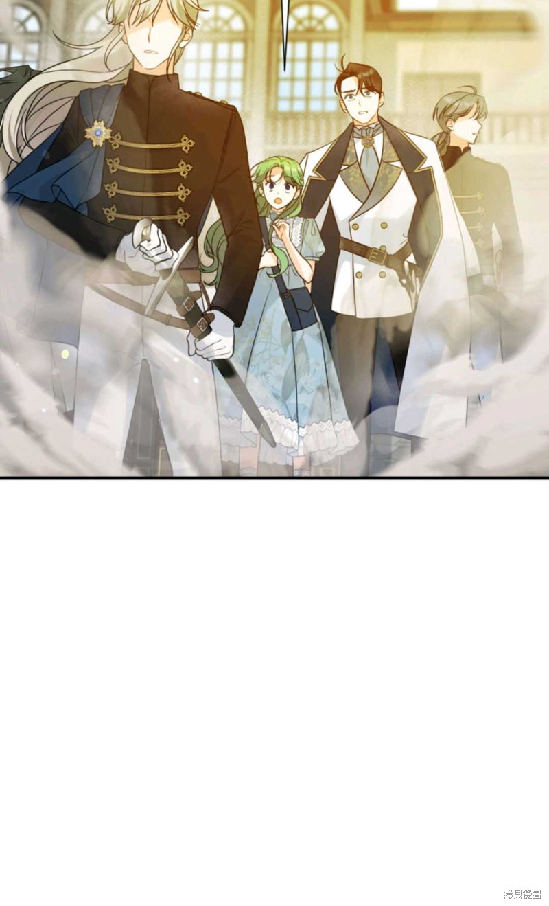 《成为BL主人公的妹妹》漫画最新章节第25话免费下拉式在线观看章节第【49】张图片