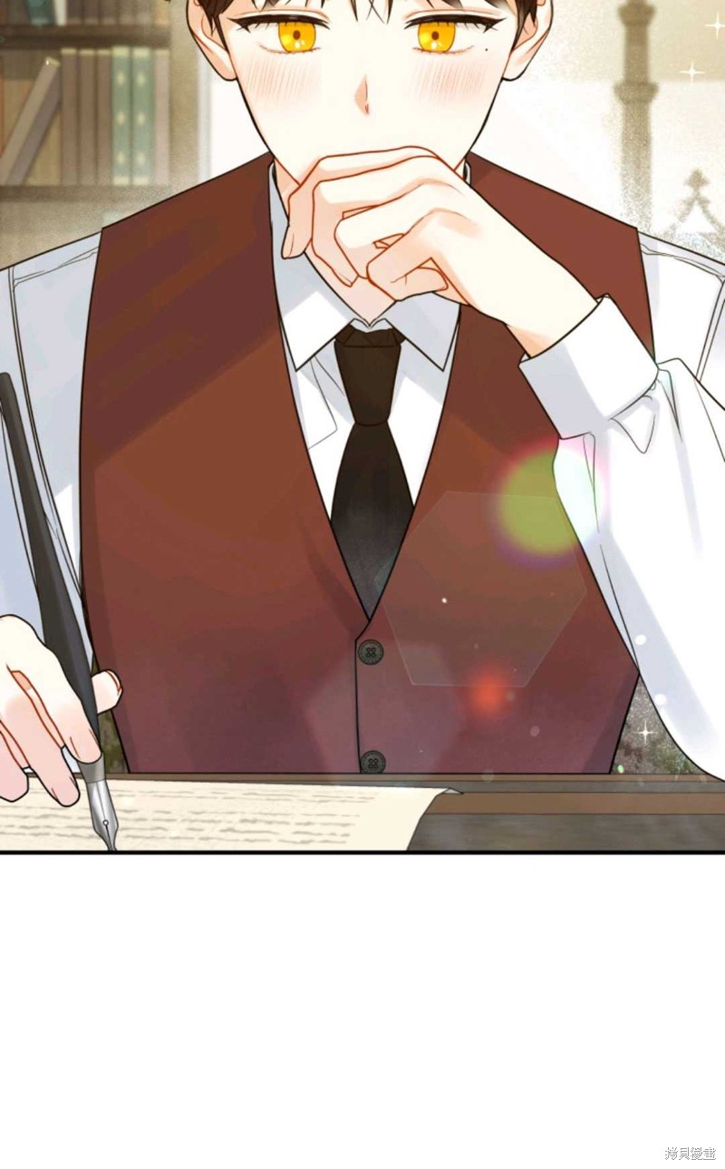 《成为BL主人公的妹妹》漫画最新章节第25话免费下拉式在线观看章节第【84】张图片