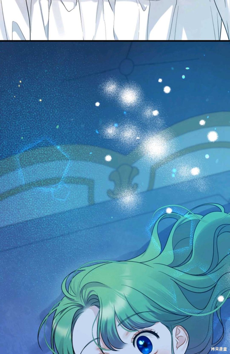 《成为BL主人公的妹妹》漫画最新章节第30话免费下拉式在线观看章节第【65】张图片