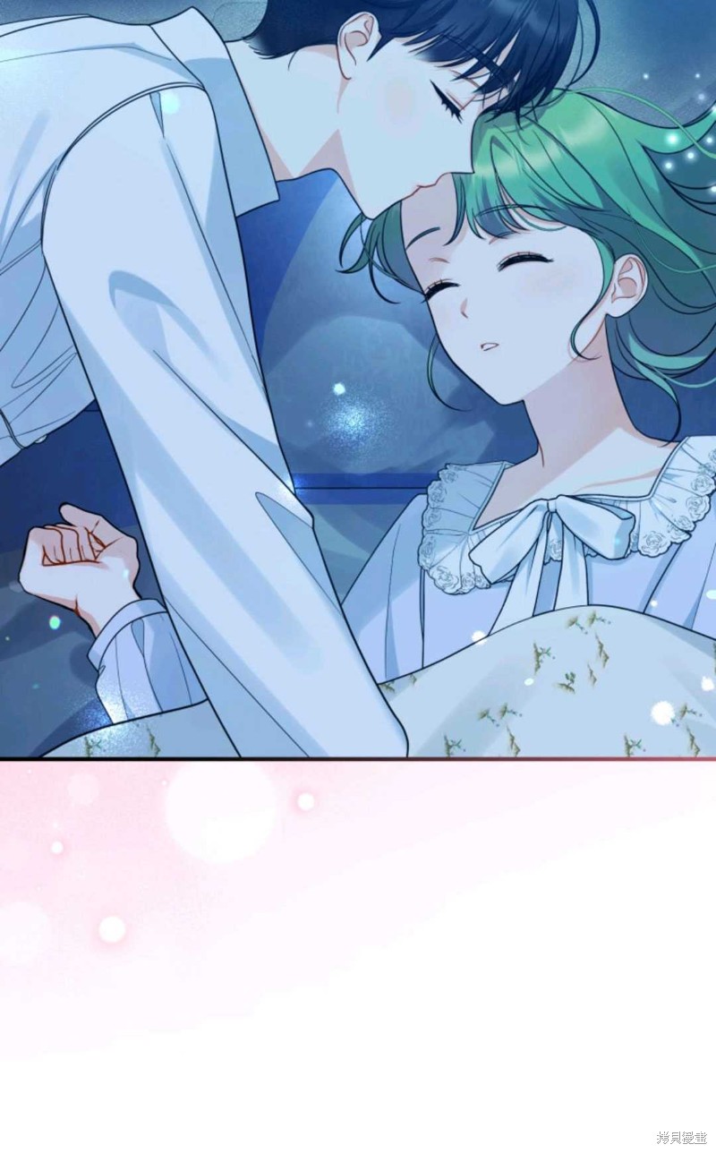 《成为BL主人公的妹妹》漫画最新章节第30话免费下拉式在线观看章节第【80】张图片