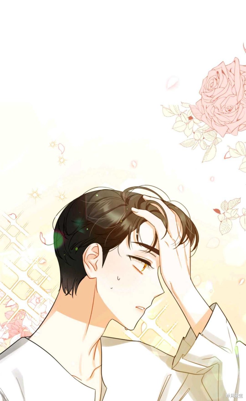 《成为BL主人公的妹妹》漫画最新章节第5话免费下拉式在线观看章节第【64】张图片