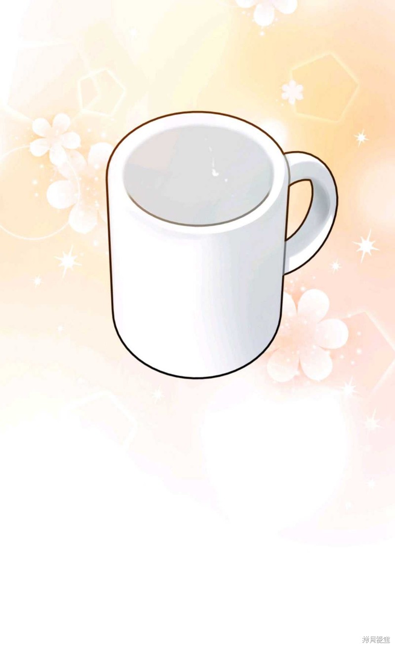 《成为BL主人公的妹妹》漫画最新章节第30话免费下拉式在线观看章节第【26】张图片