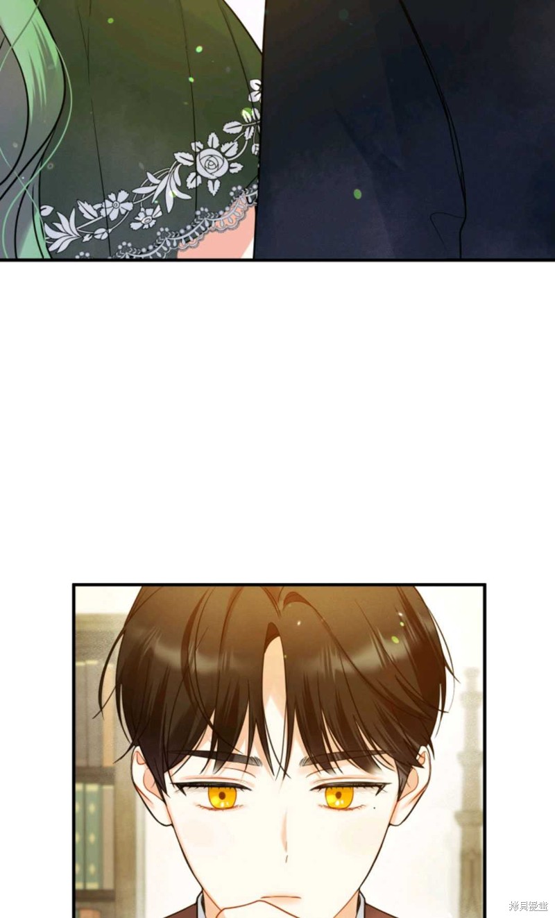 《成为BL主人公的妹妹》漫画最新章节第25话免费下拉式在线观看章节第【77】张图片