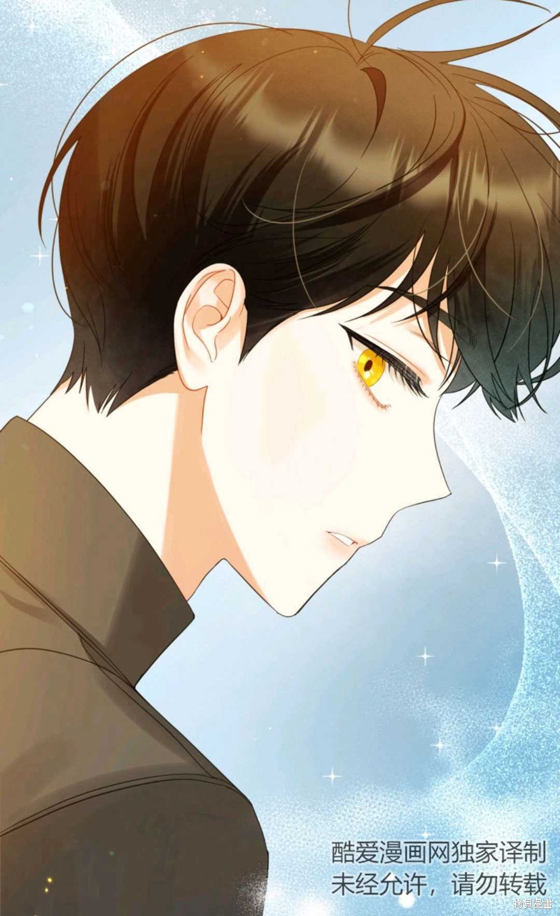 《成为BL主人公的妹妹》漫画最新章节第15话免费下拉式在线观看章节第【77】张图片