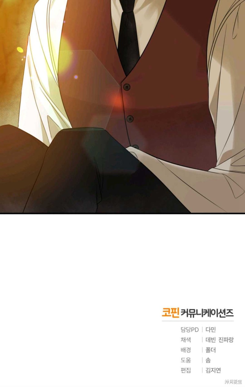 《成为BL主人公的妹妹》漫画最新章节第28话免费下拉式在线观看章节第【91】张图片