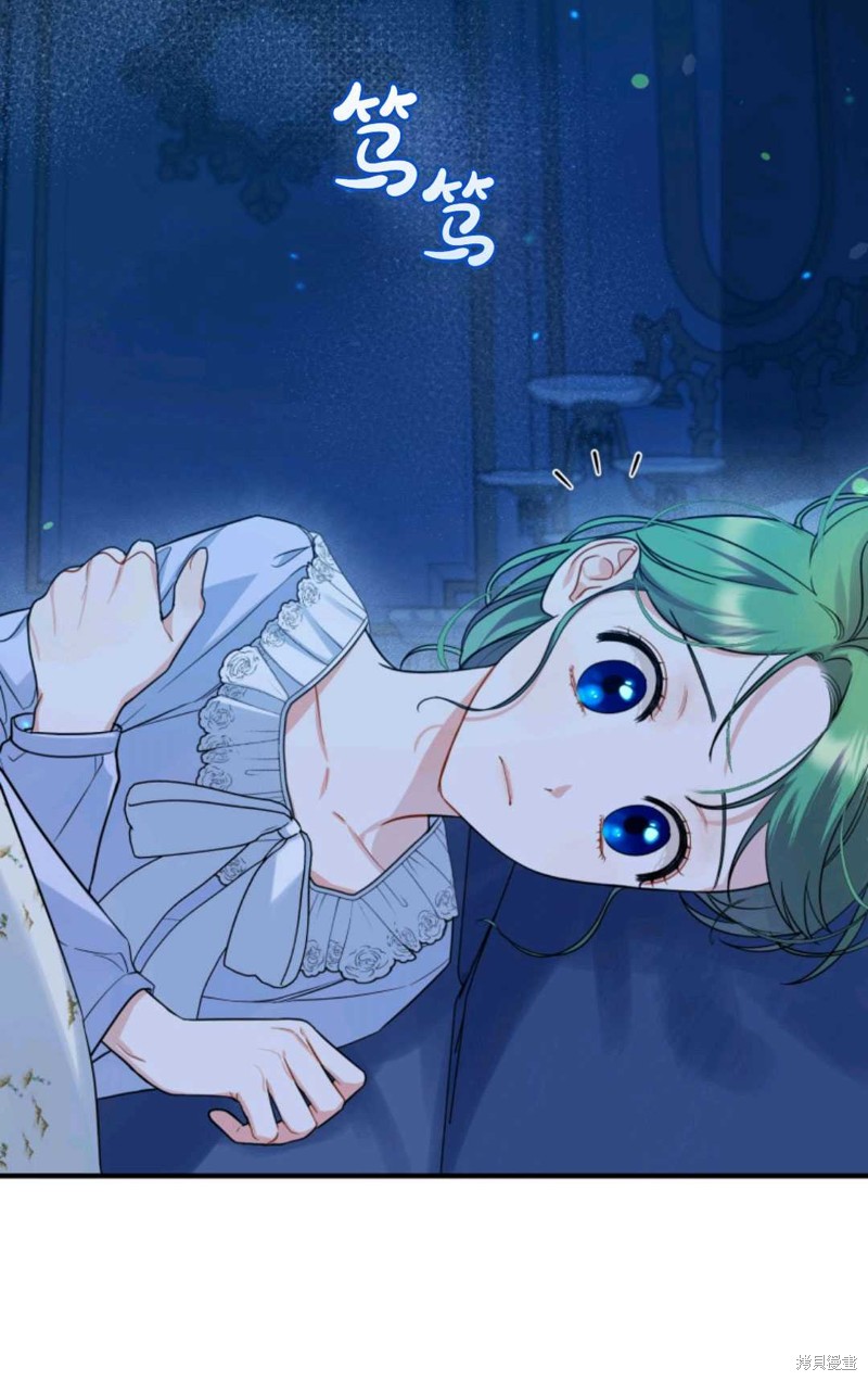 《成为BL主人公的妹妹》漫画最新章节第30话免费下拉式在线观看章节第【41】张图片