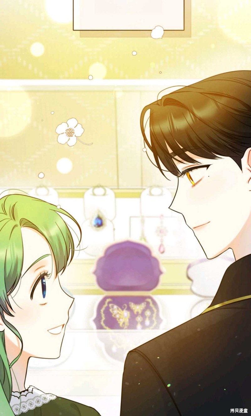 《成为BL主人公的妹妹》漫画最新章节第25话免费下拉式在线观看章节第【76】张图片