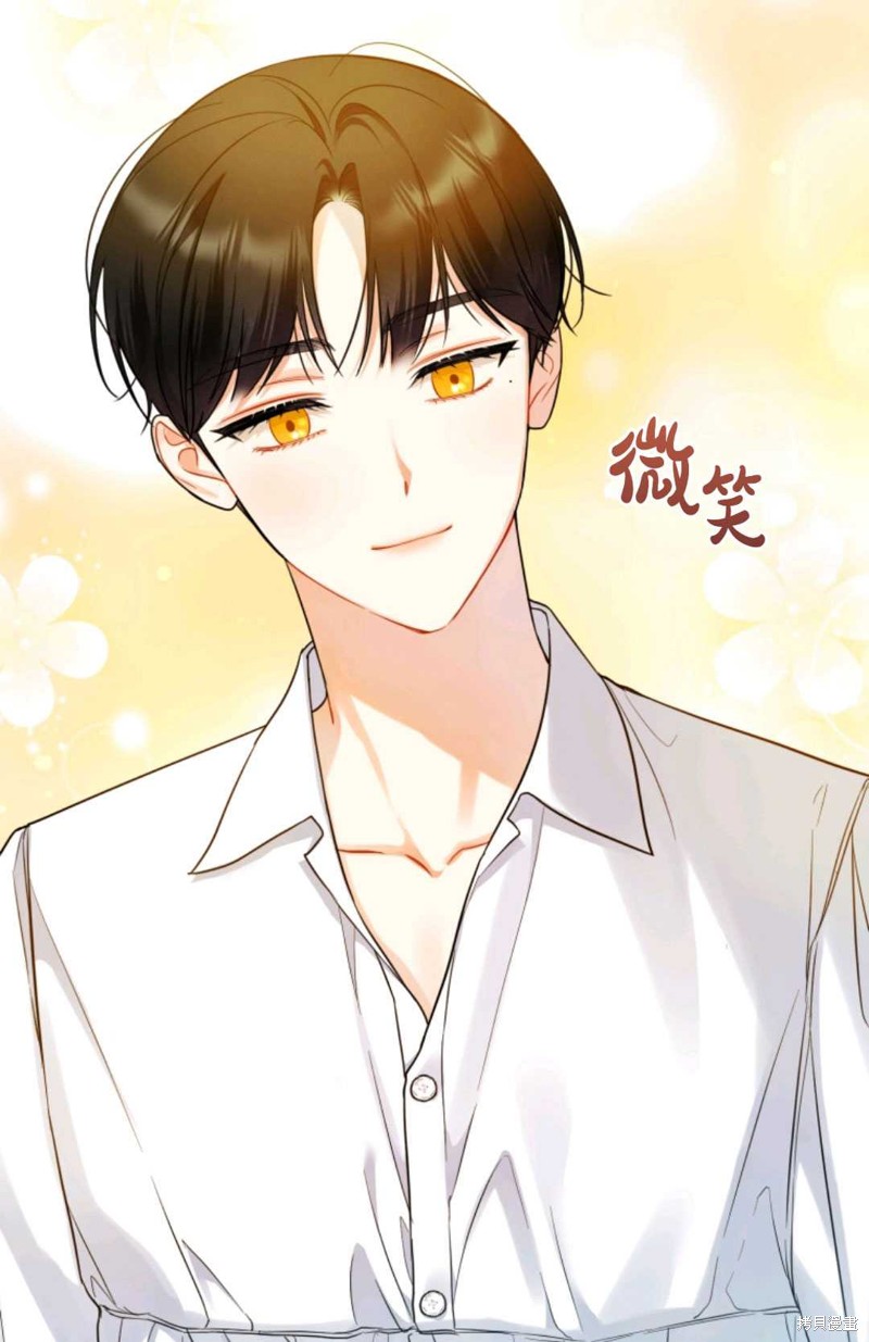 《成为BL主人公的妹妹》漫画最新章节第30话免费下拉式在线观看章节第【64】张图片