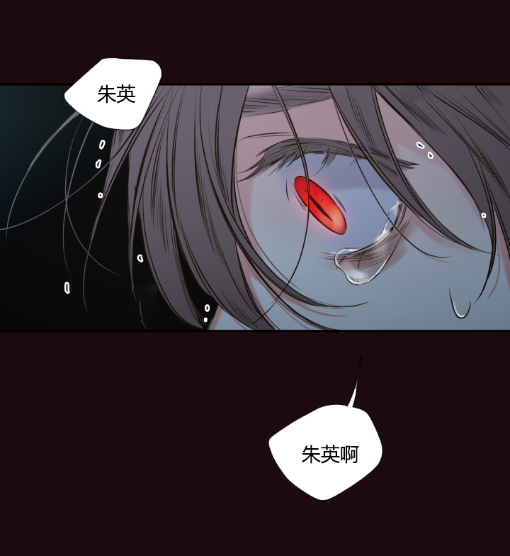 《金代理的秘密（I+II季）》漫画最新章节第31话免费下拉式在线观看章节第【17】张图片