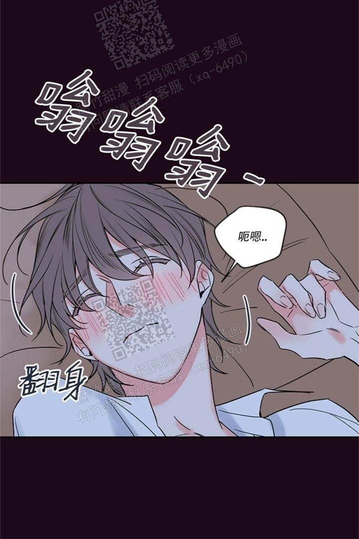 《金代理的秘密（I+II季）》漫画最新章节第108话免费下拉式在线观看章节第【6】张图片