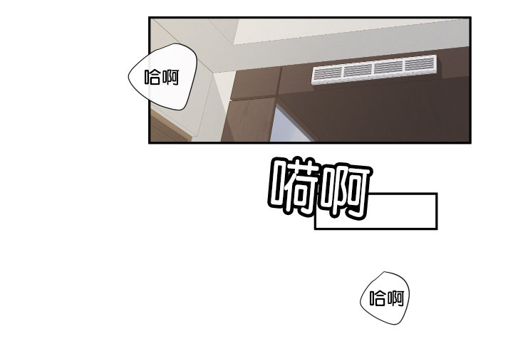 《金代理的秘密（I+II季）》漫画最新章节第18话免费下拉式在线观看章节第【8】张图片